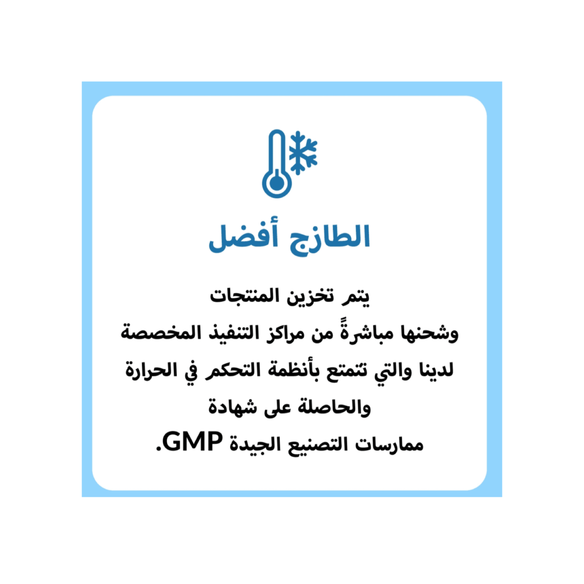 كبسولات تنظيف ملابس الاطفال 30 غسله   ( 0-4 أشهر ) البابونج - Image 3