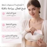 مضخه عوشه ( قطعتين 2 ) - Image 12
