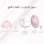 مضخه عوشه ( قطعتين 2 ) - Image 13