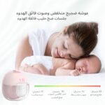 مضخه عوشه ( قطعتين 2 ) - Image 11
