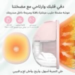 مضخه عوشه ( قطعتين 2 ) - Image 10
