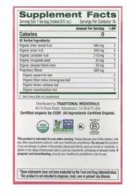 شاي Mother’s Milk العضوي - Image 2