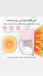 مضخه عوشه برو  حبه فرديه ( للحجز فقط ) - Image 4