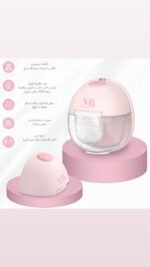 مضخه عوشه برو  حبه فرديه ( للحجز فقط ) - Image 6