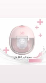 مضخه عوشه برو  حبه فرديه ( للحجز فقط ) - Image 2