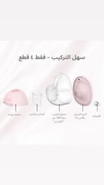 مضخه عوشه برو  حبه فرديه ( للحجز فقط ) - Image 5