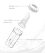 ملعقه بيبي جيم لرضاعه - Image 3